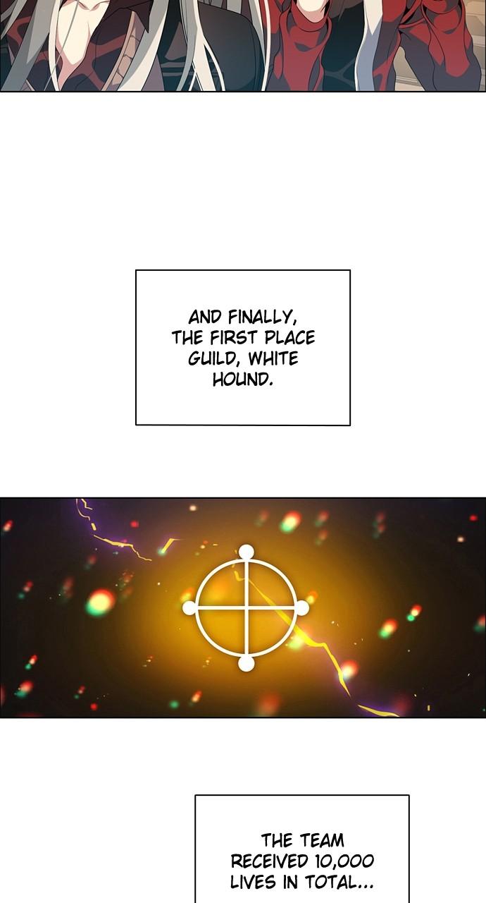 Zero Game Chap 201 - Next Chap 202