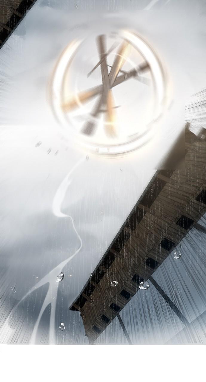 Zero Game Chap 203 - Next Chap 204