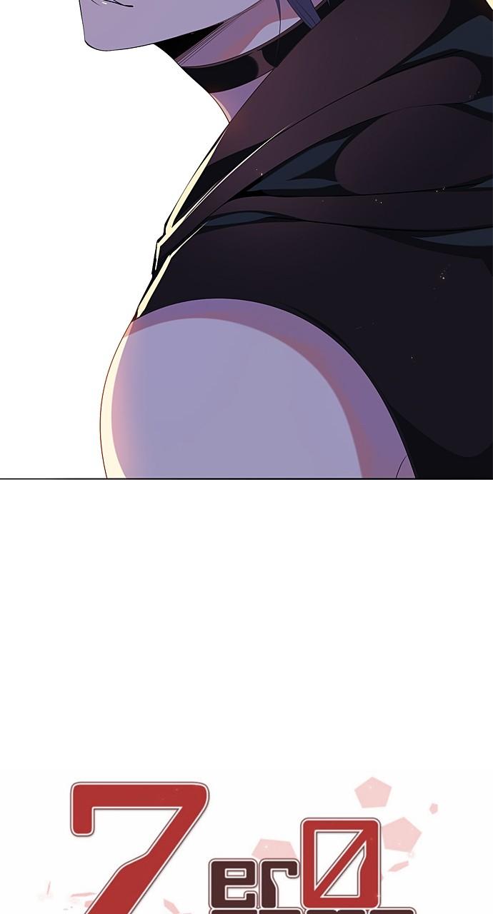 Zero Game Chap 214 - Next Chap 215