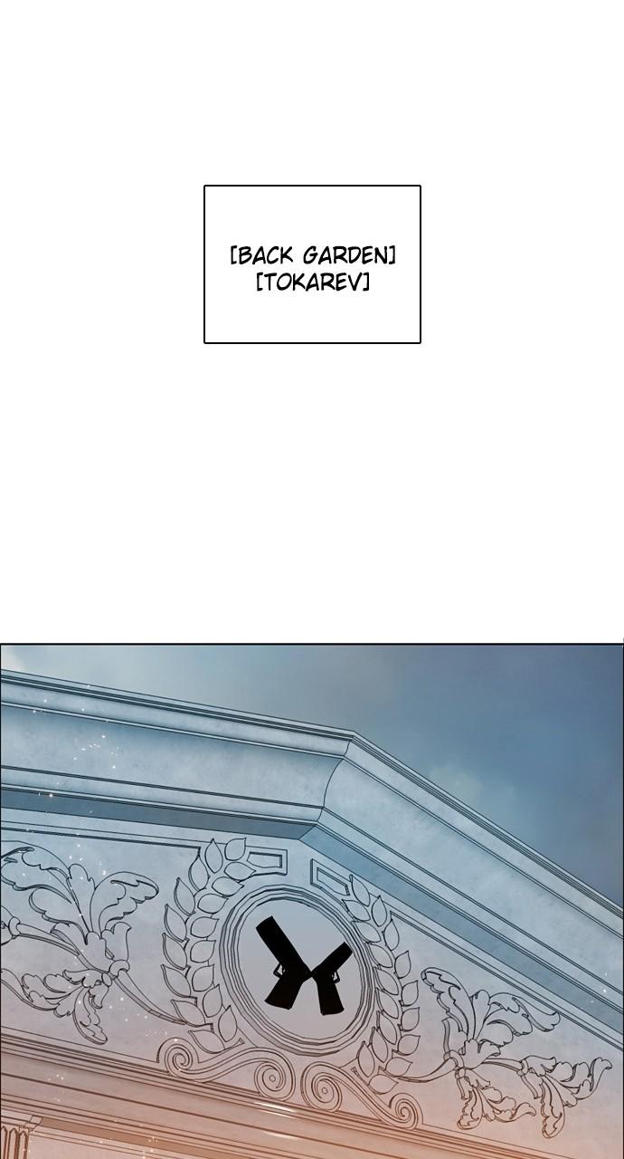 Zero Game Chap 215 - Next Chap 216