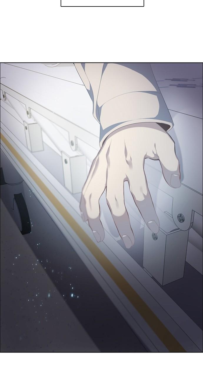 Zero Game Chap 216 - Next Chap 217