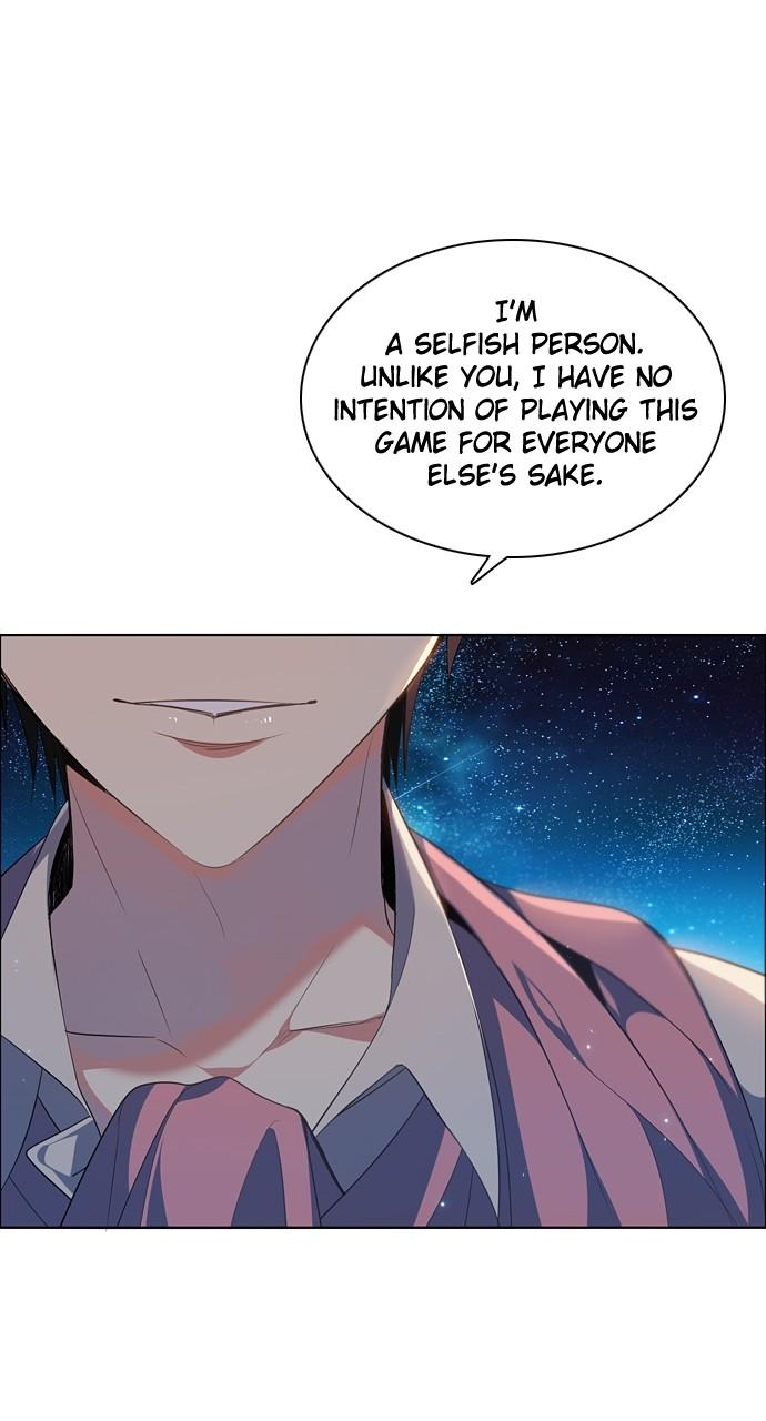 Zero Game Chap 210 - Next Chap 211