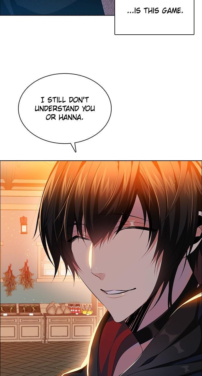 Zero Game Chap 225 - Next Chap 226