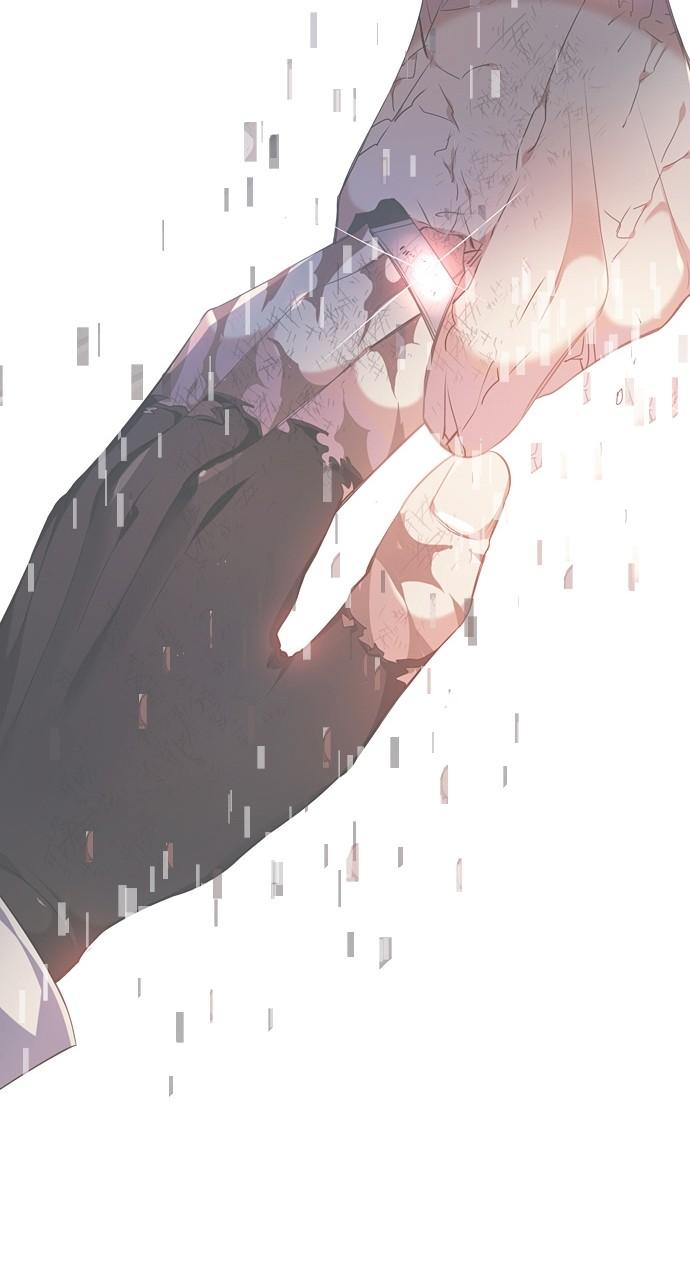 Zero Game Chap 226 - Next Chap 227