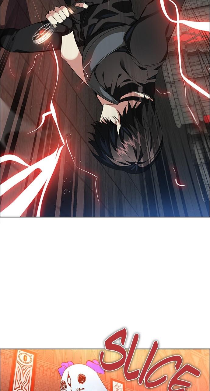 Zero Game Chap 237 - Next Chap 238