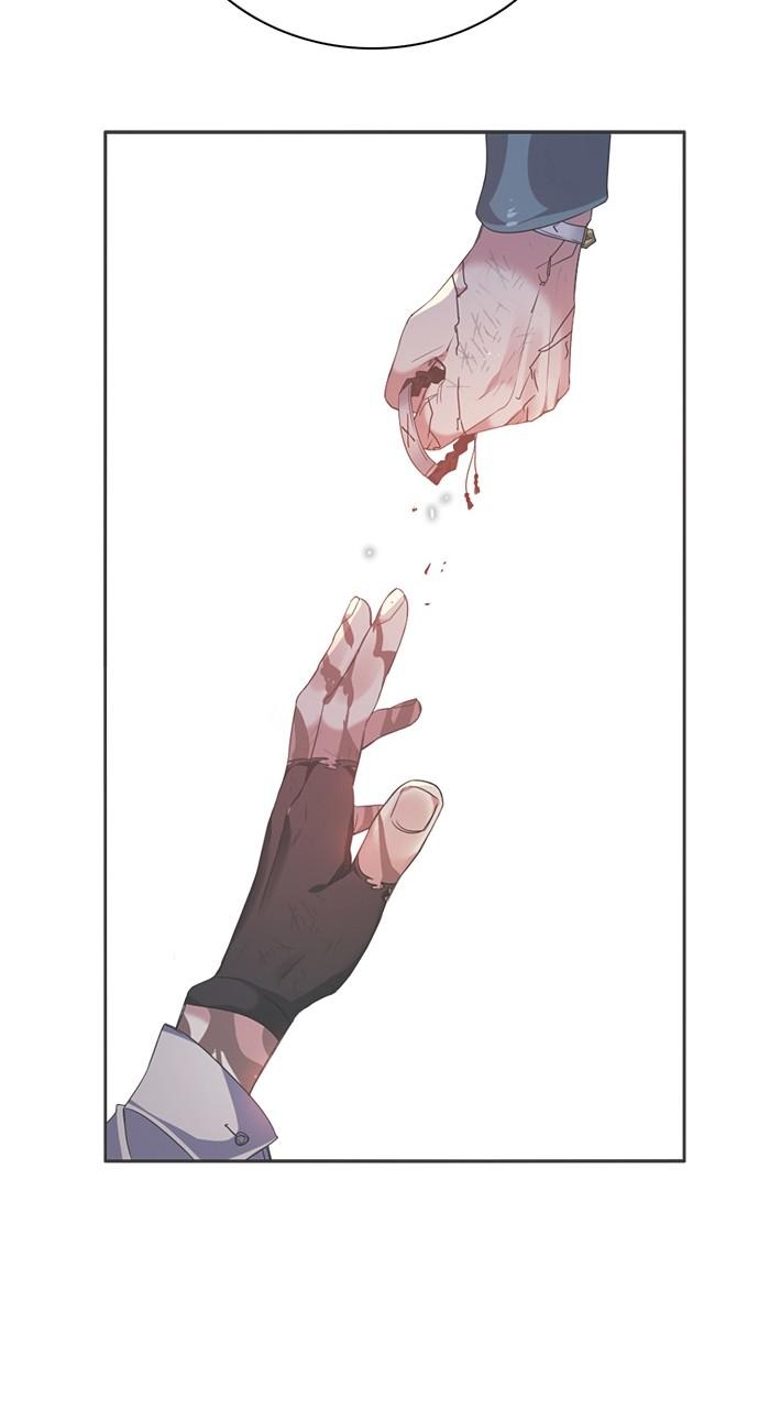 Zero Game Chap 235 - Next Chap 236