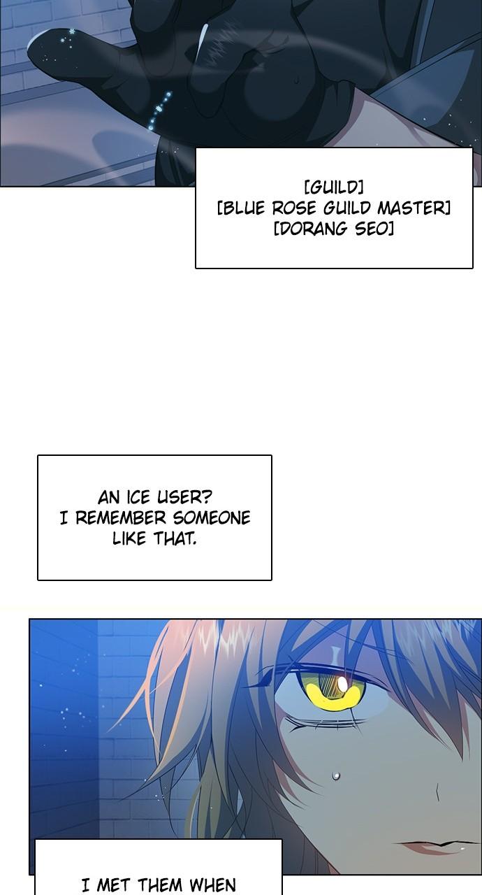 Zero Game Chap 238 - Next Chap 239