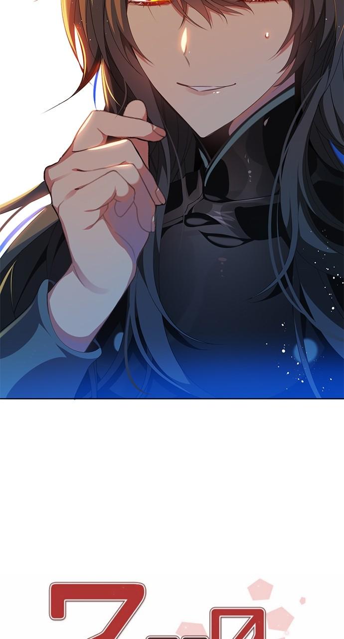 Zero Game Chap 230 - Next Chap 231