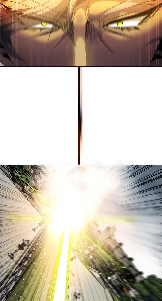 Zero Game Chap 230 - Next Chap 231