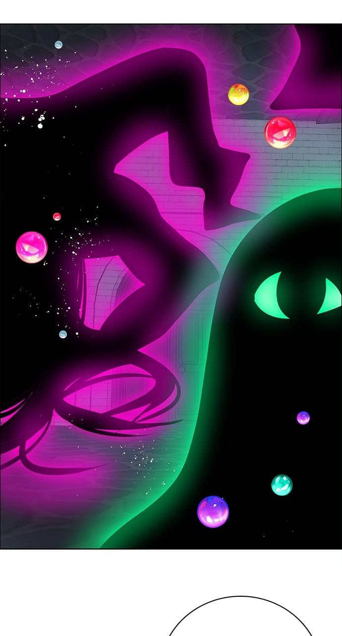 Zero Game Chap 231 - Next Chap 232