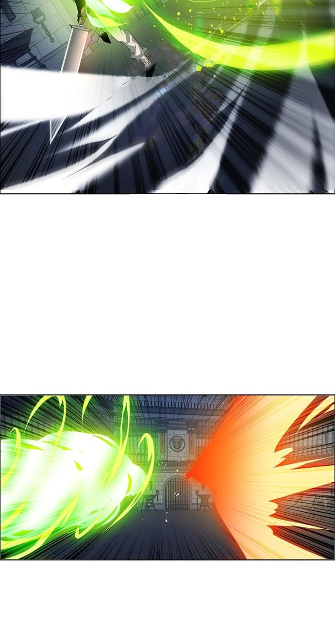 Zero Game Chap 233 - Next Chap 234