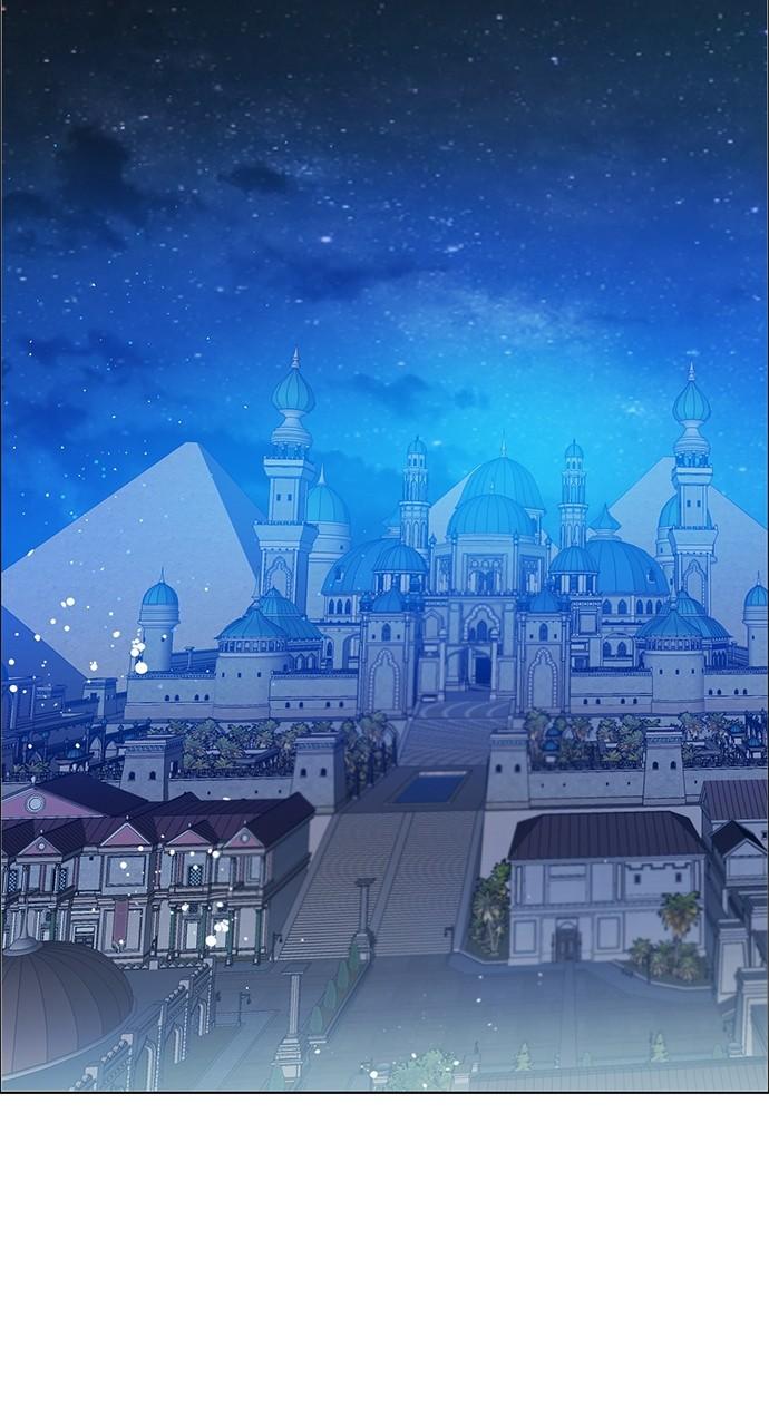 Zero Game Chap 233 - Next Chap 234