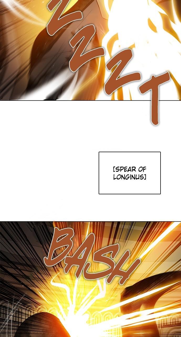 Zero Game Chap 244 - Next Chap 245