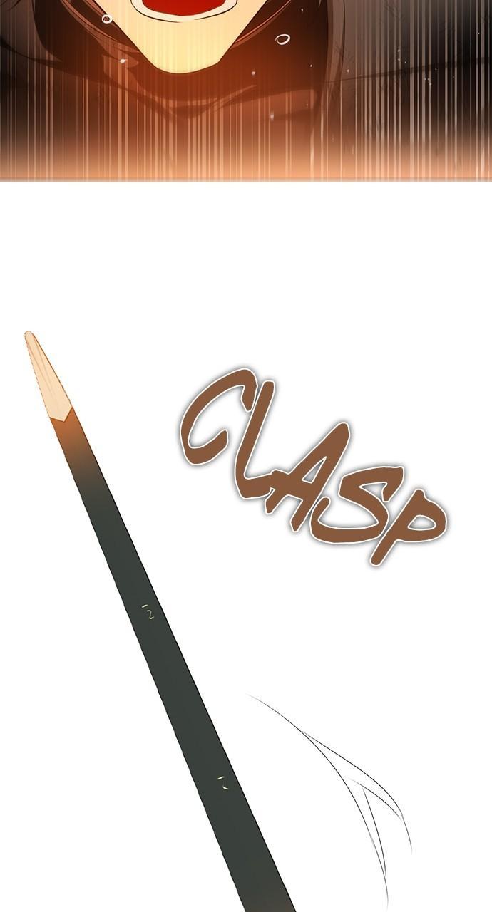 Zero Game Chap 244 - Next Chap 245