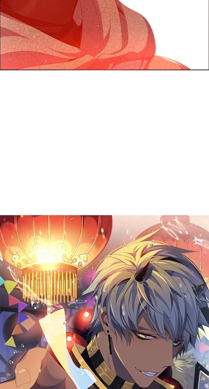 Zero Game Chap 248 - Next Chap 249