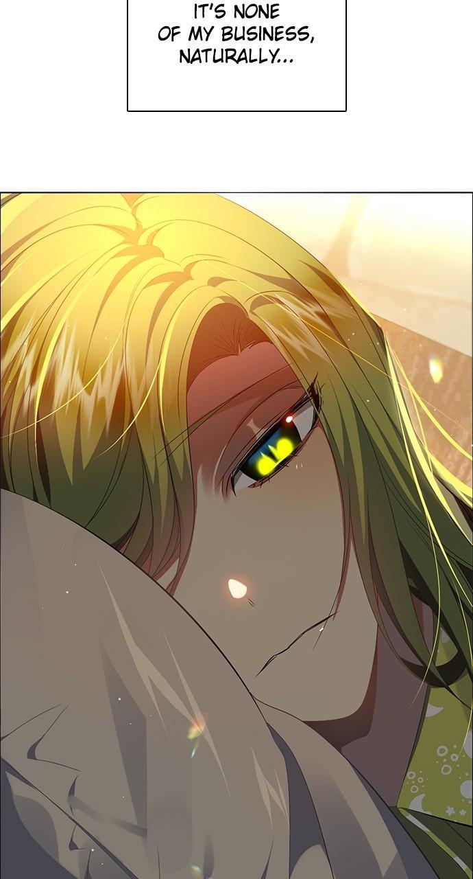 Zero Game Chap 248 - Next Chap 249