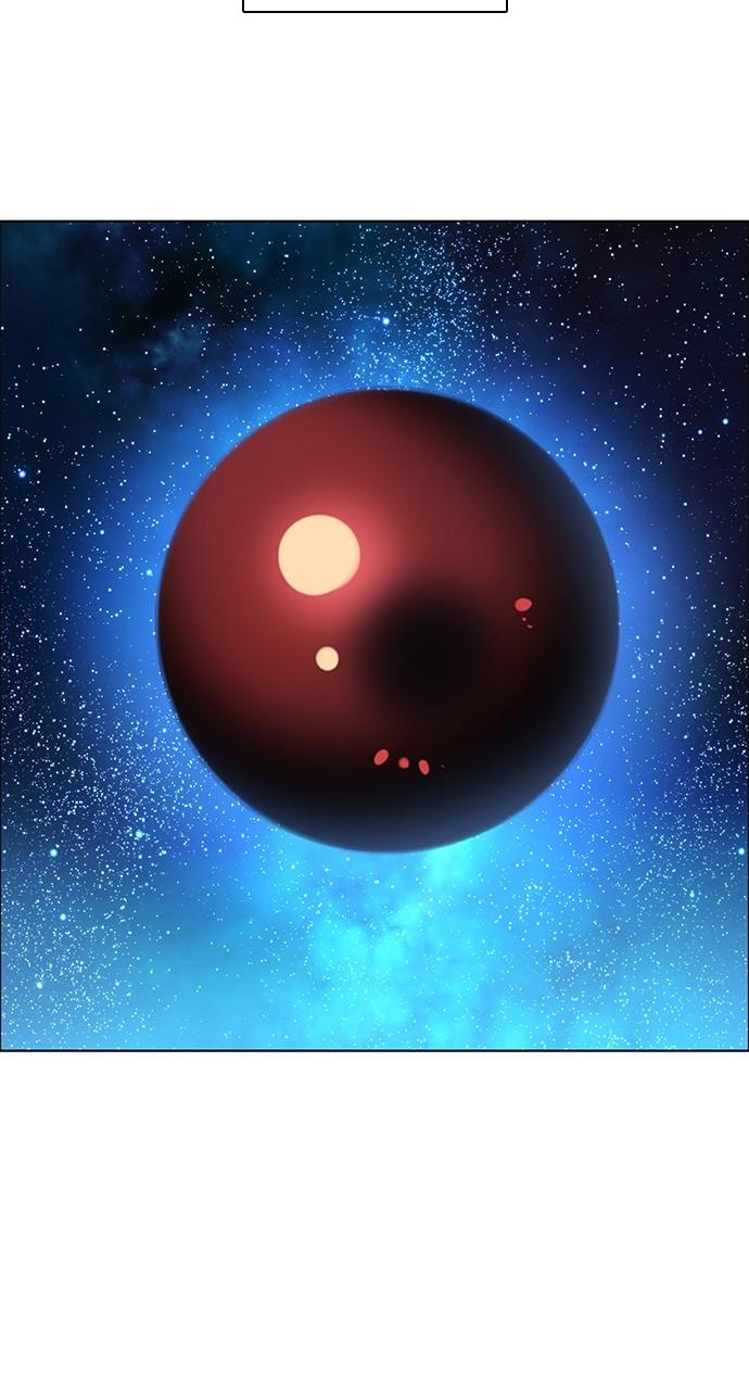 Zero Game Chap 249 - Next Chap 250