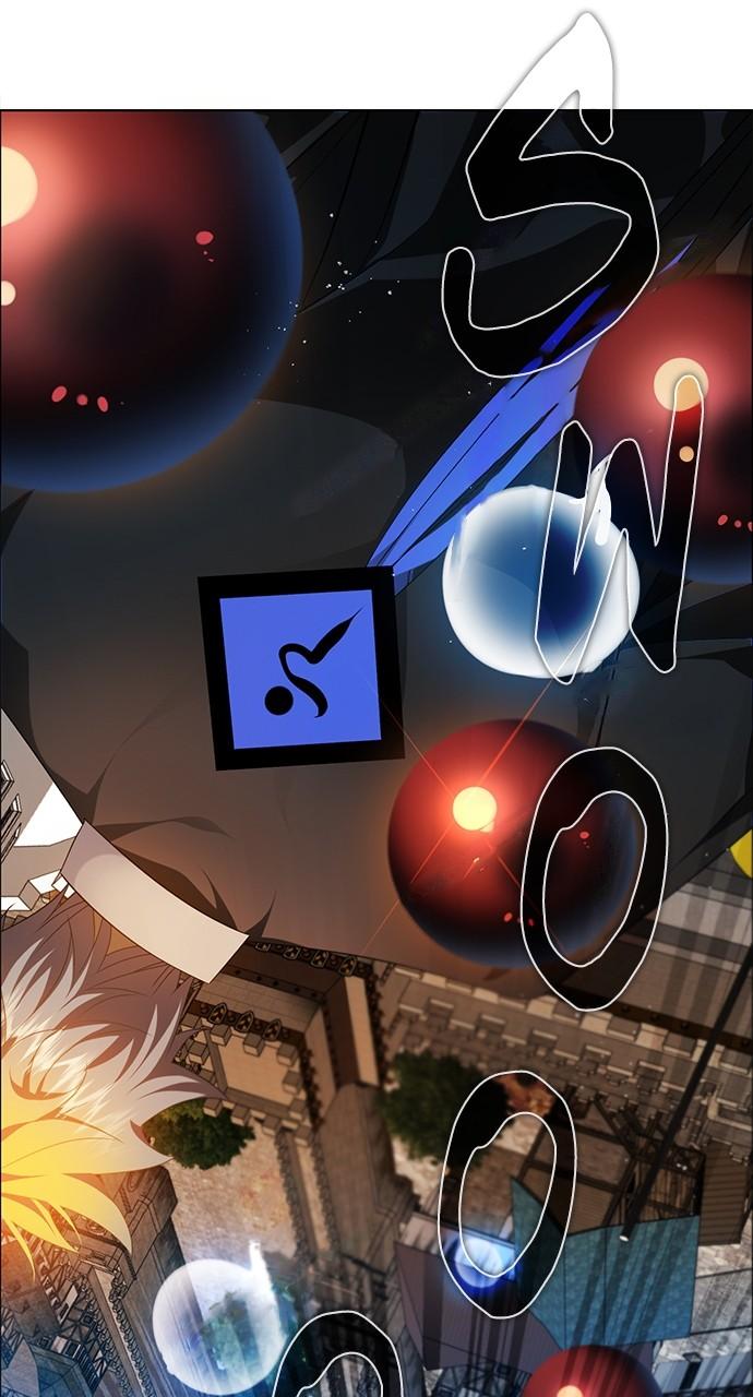 Zero Game Chap 249 - Next Chap 250