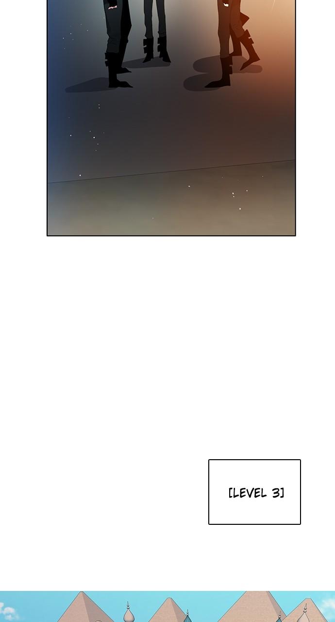 Zero Game Chap 241 - Next Chap 242