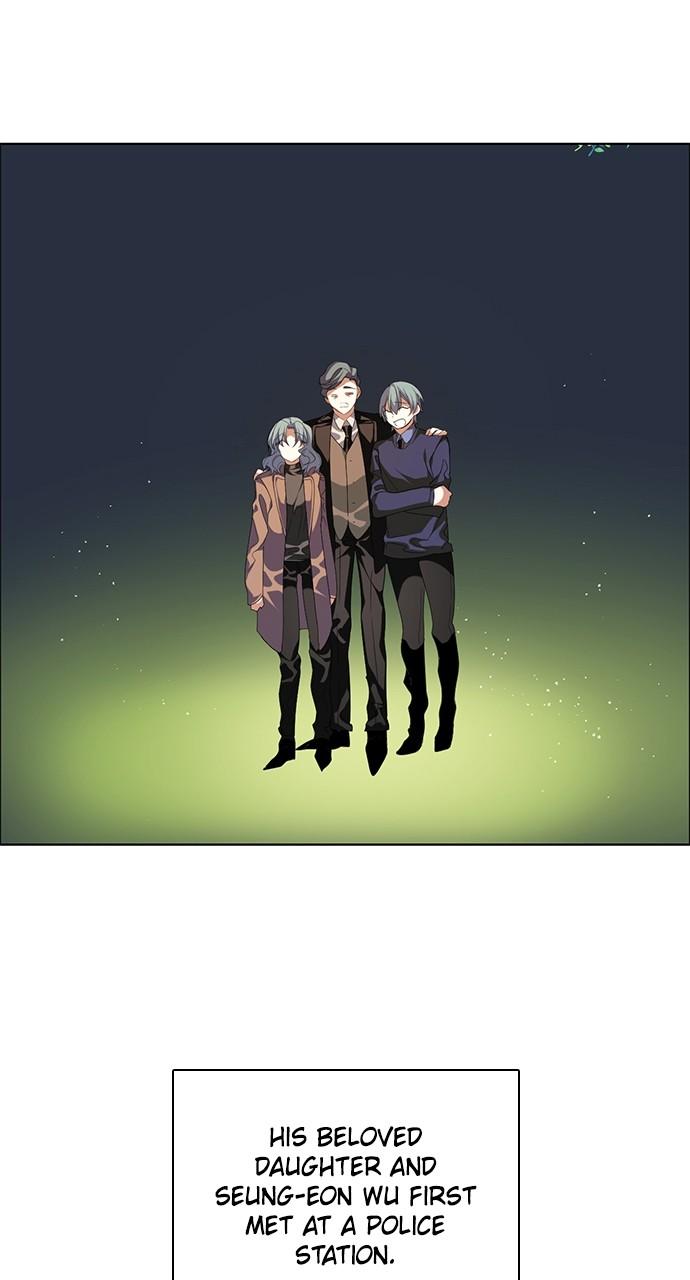 Zero Game Chap 257 - Next Chap 258