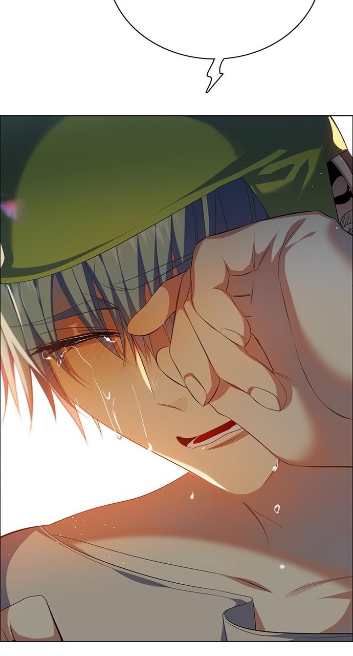 Zero Game Chap 256 - Next Chap 257