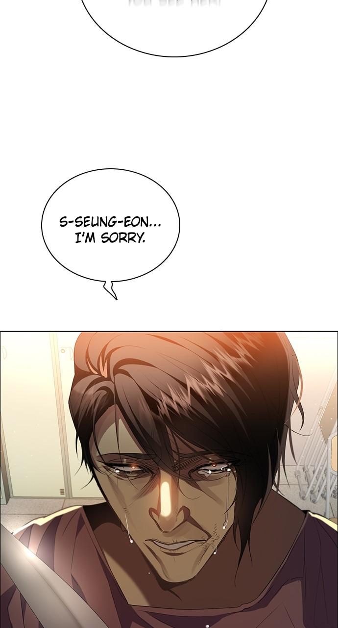 Zero Game Chap 259 - Next Chap 260