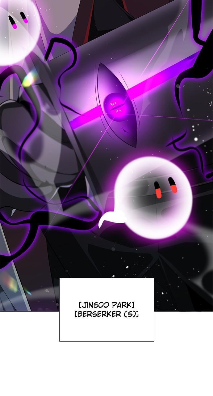 Zero Game Chap 251 - Next Chap 252