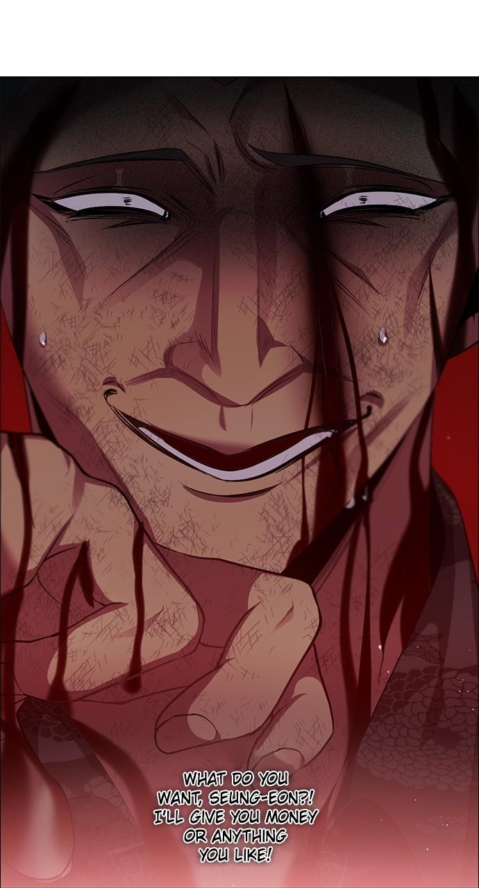 Zero Game Chap 267 - Next Chap 268