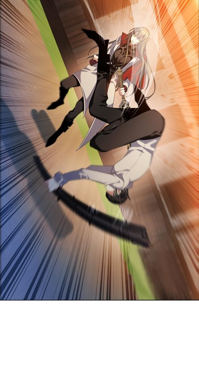 Zero Game Chap 265 - Next Chap 266