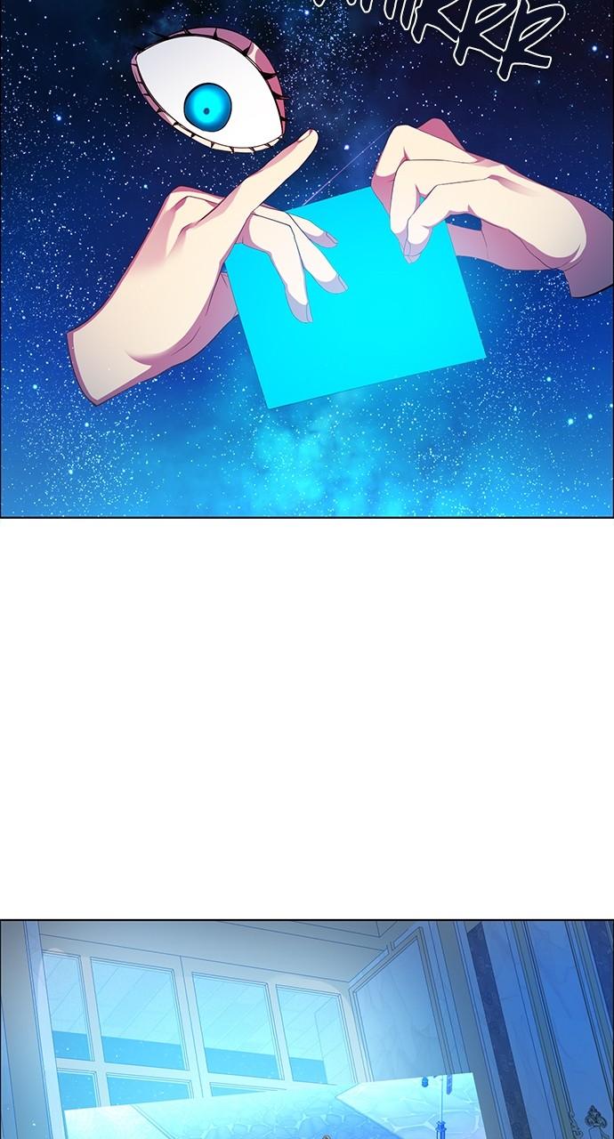 Zero Game Chap 266 - Next Chap 267