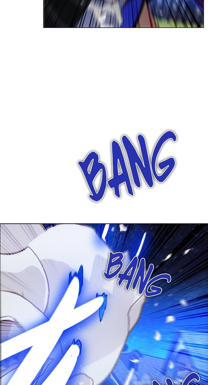 Zero Game Chap 268 - Next Chap 269