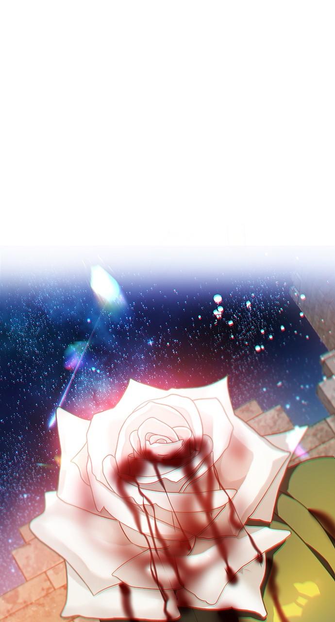 Zero Game Chap 269 - Next Chap 270