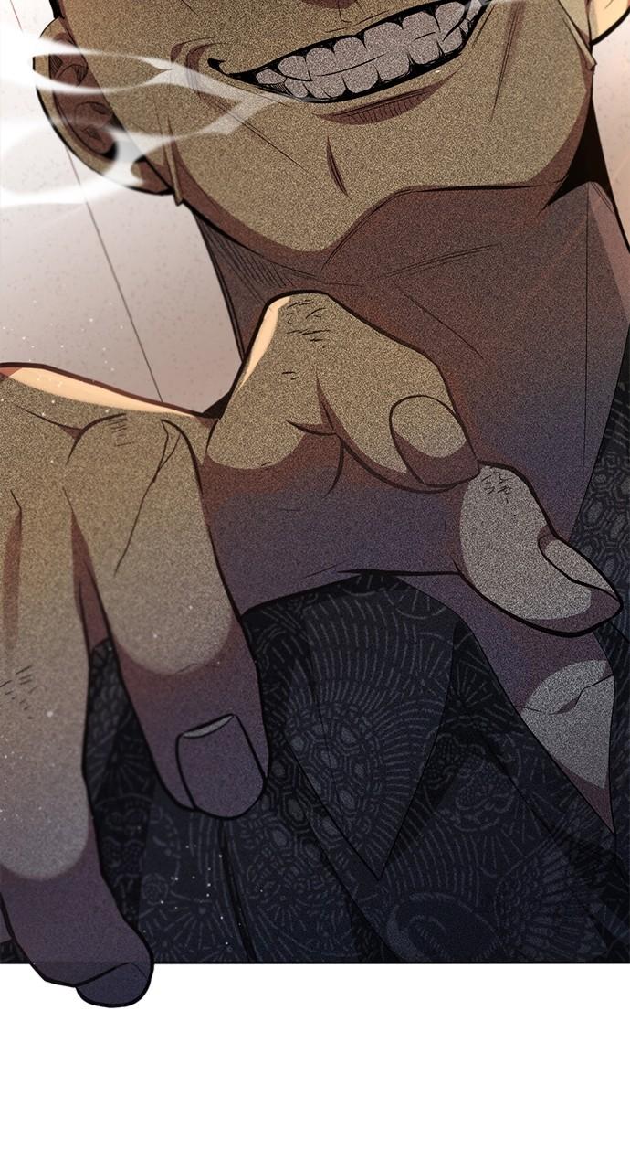 Zero Game Chap 260 - Next Chap 261