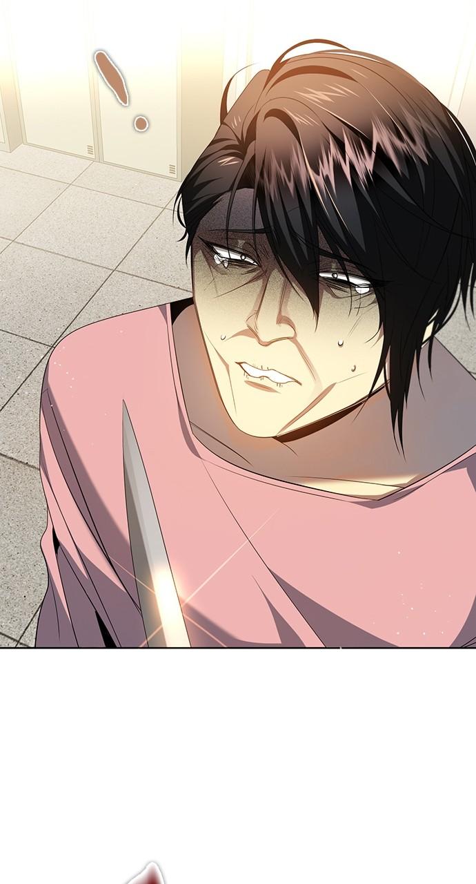 Zero Game Chap 260 - Next Chap 261