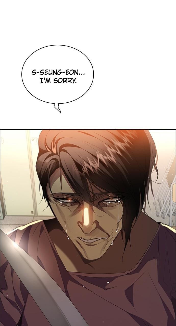 Zero Game Chap 260 - Next Chap 261