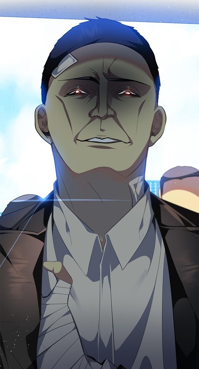 Zero Game Chap 260 - Next Chap 261