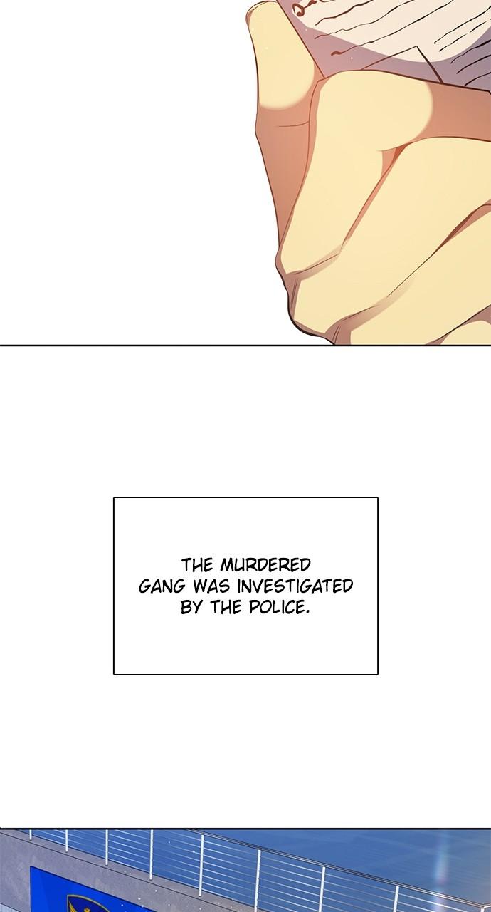 Zero Game Chap 260 - Next Chap 261