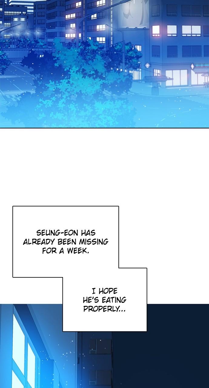 Zero Game Chap 260 - Next Chap 261
