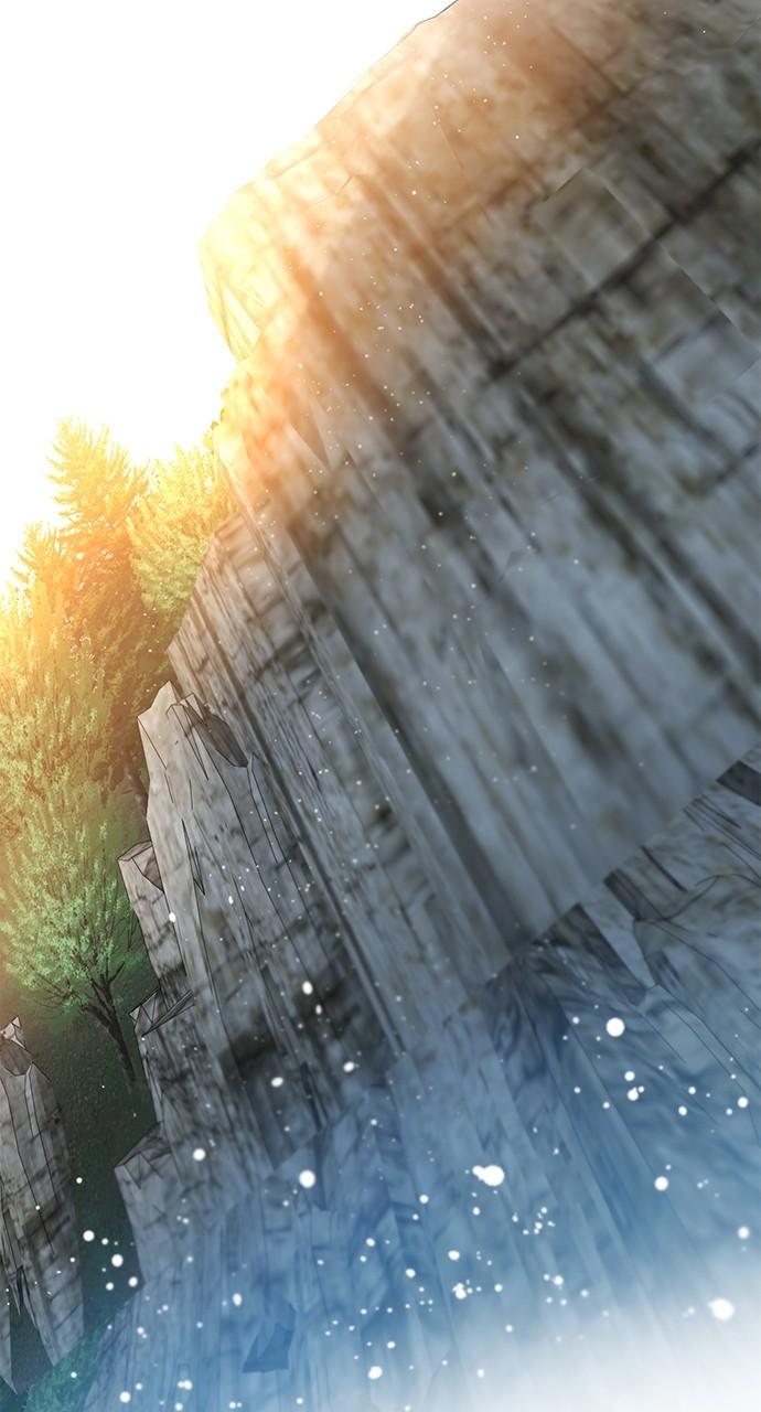 Zero Game Chap 261 - Next Chap 262