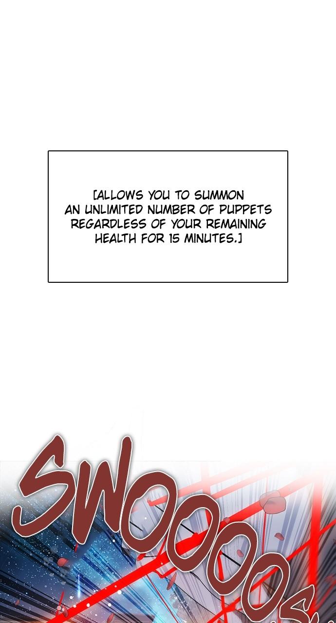 Zero Game Chap 261 - Next Chap 262