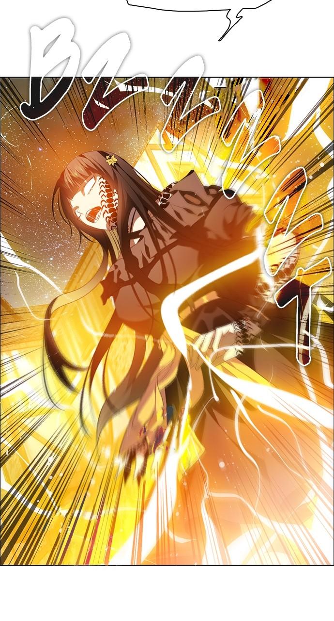 Zero Game Chap 261 - Next Chap 262