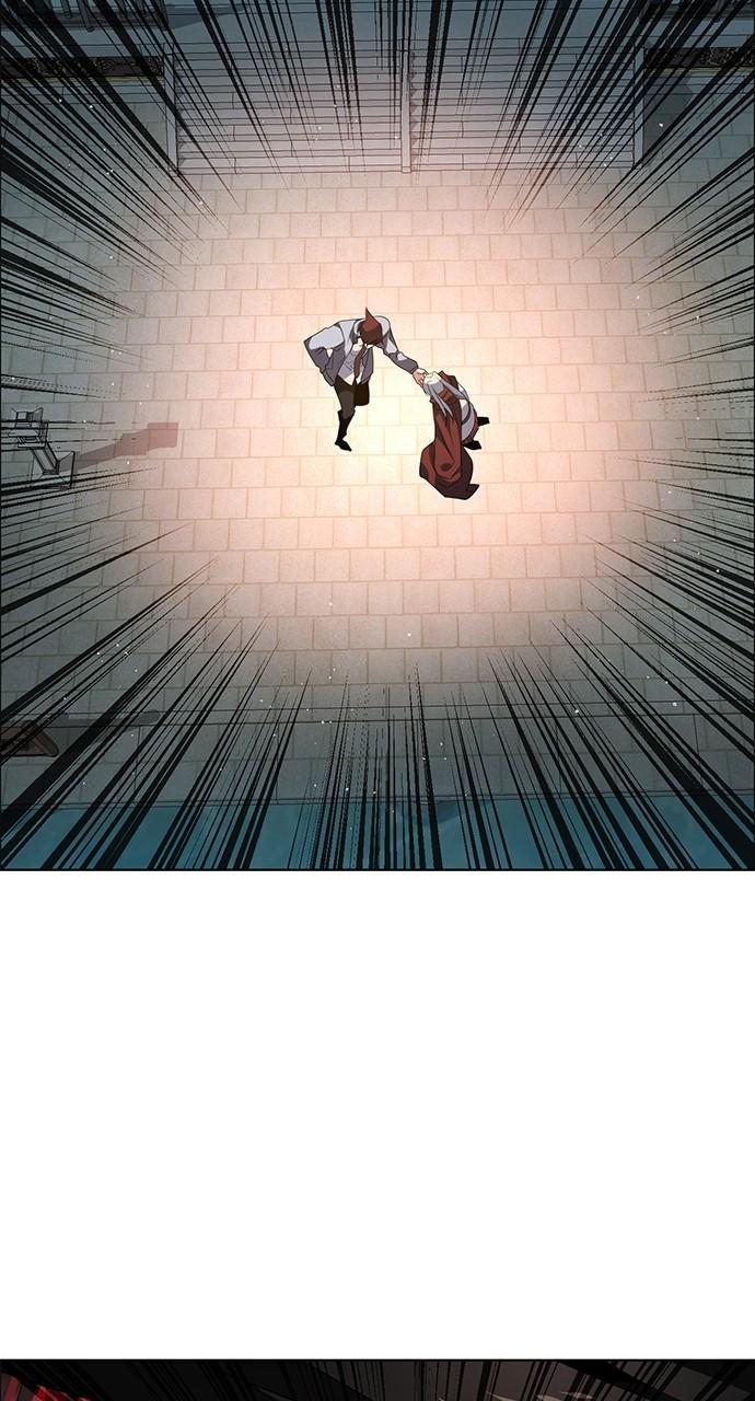 Zero Game Chap 262 - Next Chap 263