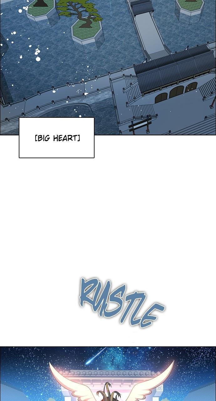 Zero Game Chap 262 - Next Chap 263