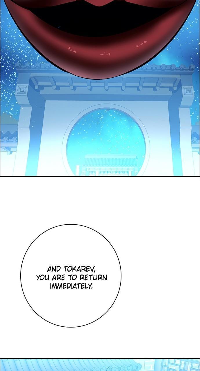 Zero Game Chap 263 - Next Chap 264