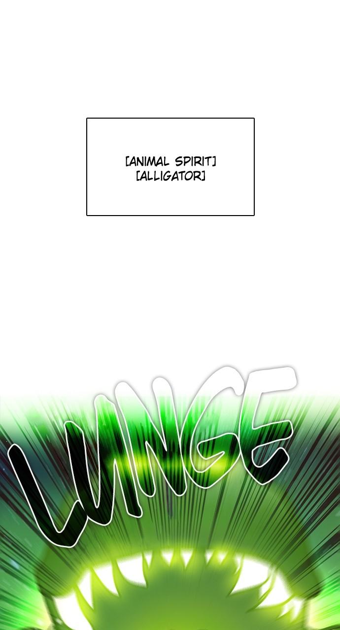 Zero Game Chap 270 - Next Chap 271