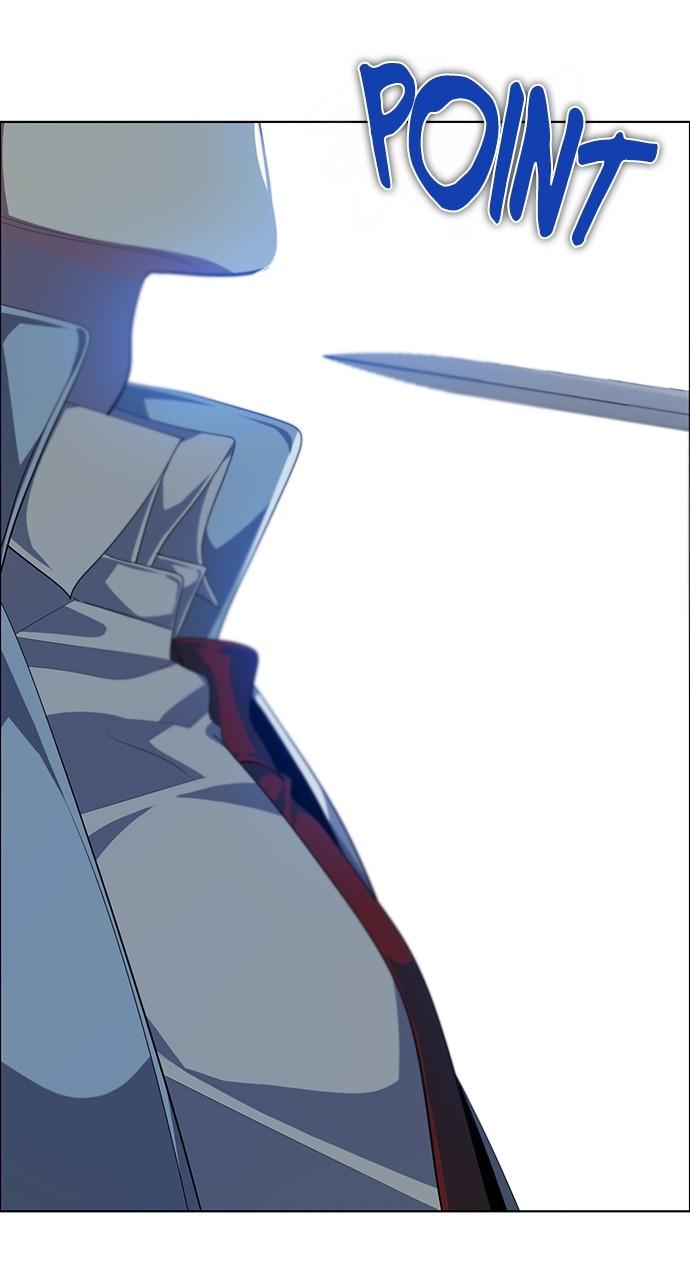 Zero Game Chap 270 - Next Chap 271