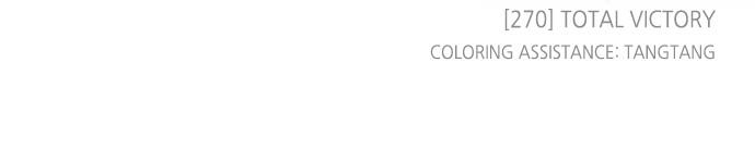 Zero Game Chap 270 - Next Chap 271