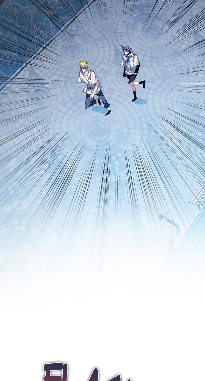 Zero Game Chap 272 - Next Chap 273