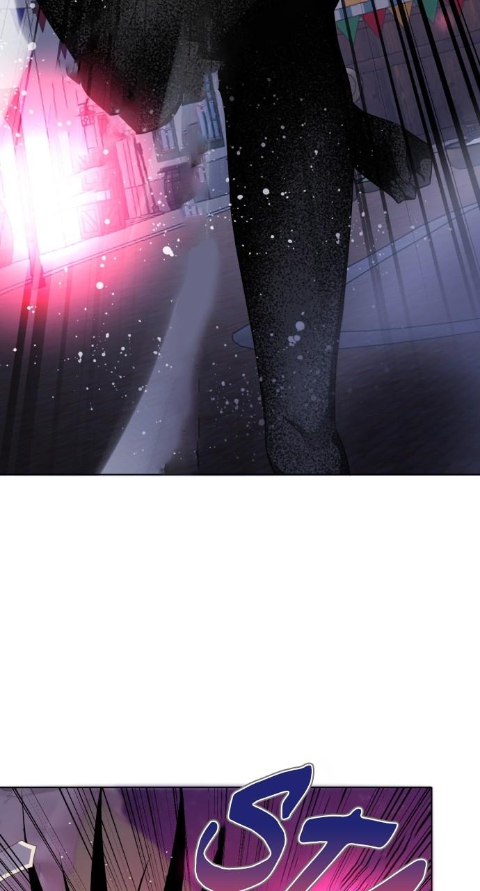 Zero Game Chap 284 - Next Chap 285