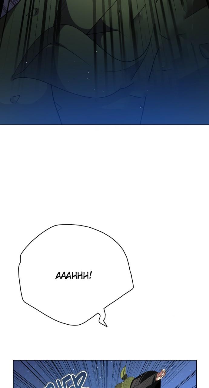 Zero Game Chap 281 - Next Chap 282